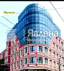 Офис в София, Център