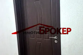 Офис в Сливен, Център