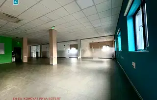 Офис в Пловдив, Център