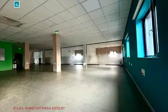 Офис в Пловдив, Център