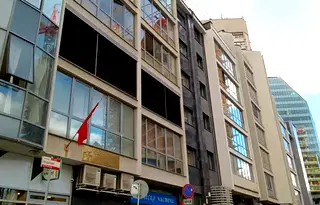 Офис в София, Център