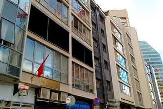 Офис в София, Център