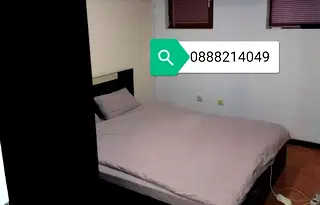 Офис в София, Център