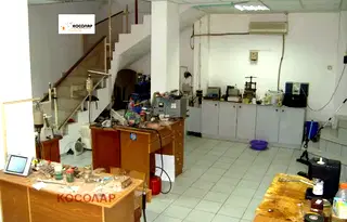 Офис в Русе, Център