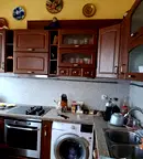Офис в София, Център