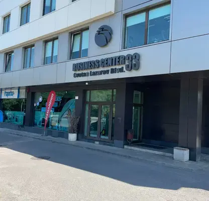 Photo 3 — Office in Sofiya, Drujba 1