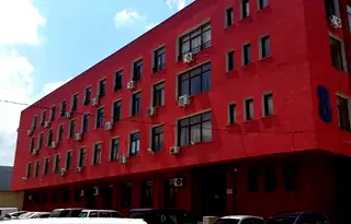 Офис в София, Дружба 1