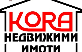 Офис в Плевен, Идеален център