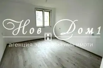 Офис в Пловдив, Каменица 1