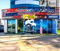 Снимка 2 — Офис в Пловдив, Каменица 2