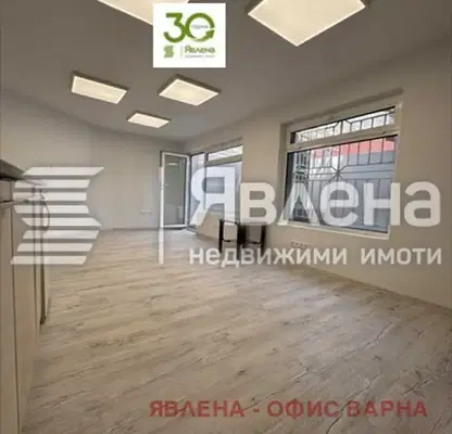 Снимка 2 — Офис във Варна, Колхозен пазар
