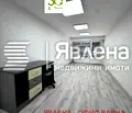 Снимка 3 — Офис във Варна, Колхозен пазар