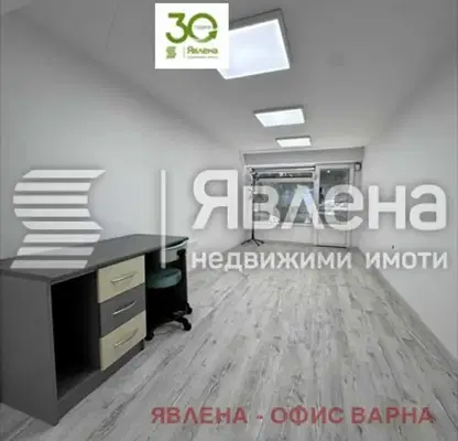 Снимка 3 — Офис във Варна, Колхозен пазар