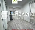 Снимка 4 — Офис във Варна, Колхозен пазар