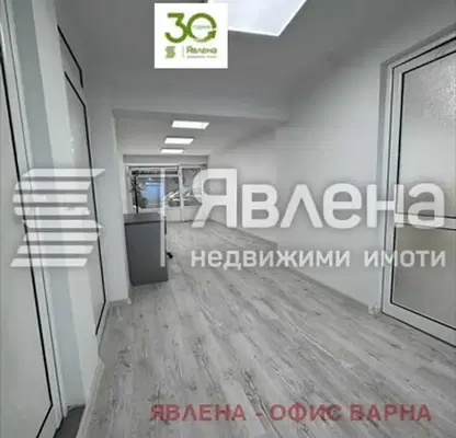 Снимка 4 — Офис във Варна, Колхозен пазар