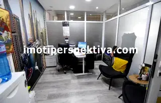 Офис в Пловдив, Кючук Париж