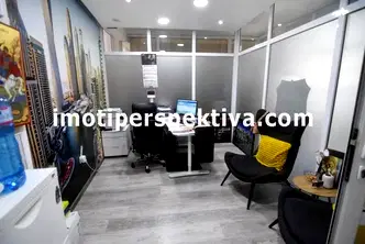 Офис в Пловдив, Кючук Париж