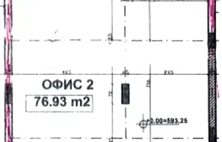 Офис в София, Лозенец