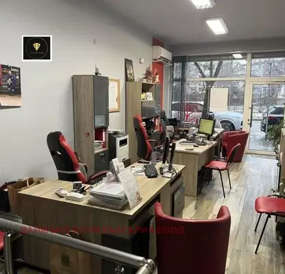 Photo 2 — Office in Plovdiv, Mladejki Hylm