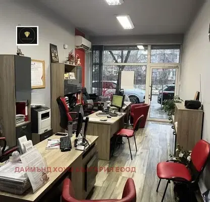 Photo 5 — Office in Plovdiv, Mladejki Hylm