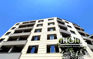 Офис в София, Света Троица