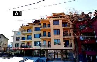 Офис в София, Витоша