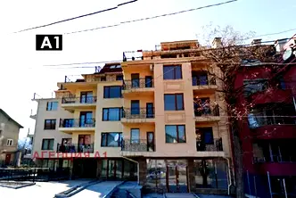 Офис в София, Витоша