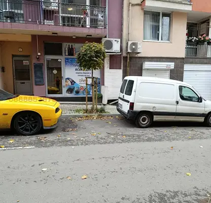 Photo 4 — Office in Burgas, Vyzrajdane