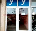 Снимка 5 — Офис в Благоев, Запад