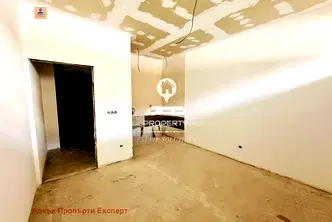 Офис в Благоевград, Банско