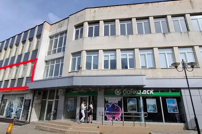 Office in Oblast Burgas, Karnobat