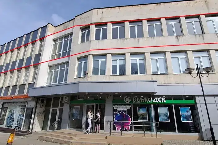 Office in Oblast Burgas, Karnobat