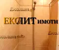 Снимка 5 — Офис в Пазарджик, Велин