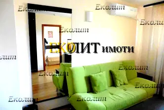 Офис в Пазарджик, Велин