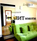 Офис в Пазарджик, Велин