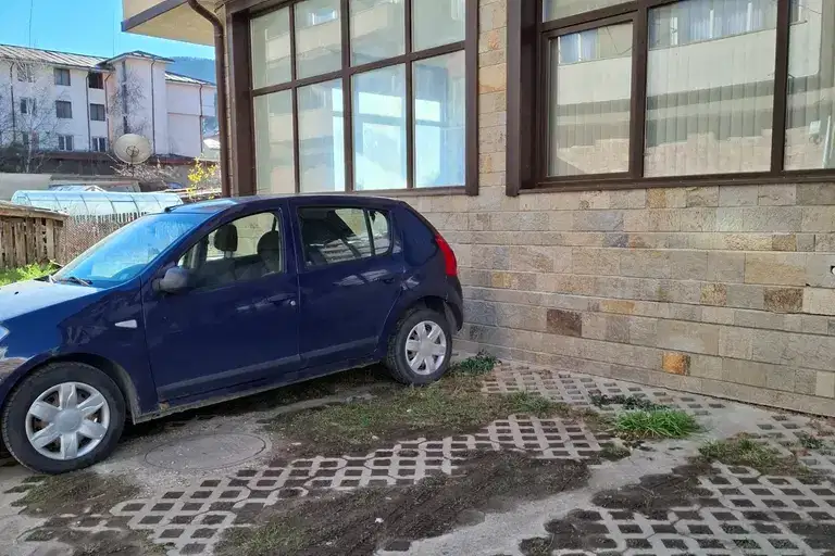 Office in Oblast Smolyan, Chepelare
