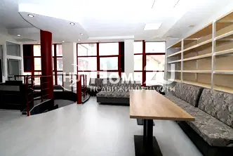 Офис в София, Пирдоп