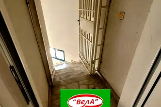 Офис във Велико Търново, Горна Оряховица