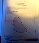 Земеделски имот в Ловеч, Тетевен