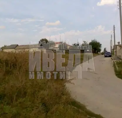 Photo 2 — Plot in Kamenar