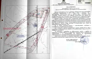 Парцел в м-т Детски