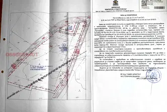Парцел в м-т Детски