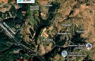 Парцел в с. Плана