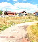 Парцел в с. Волуяк