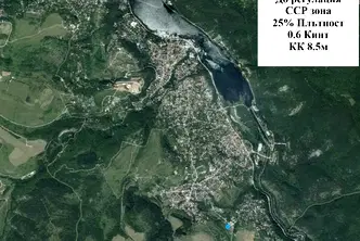 Парцел в с. Кокаляне