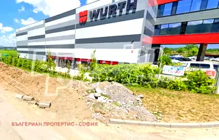 Парцел в с. Герман