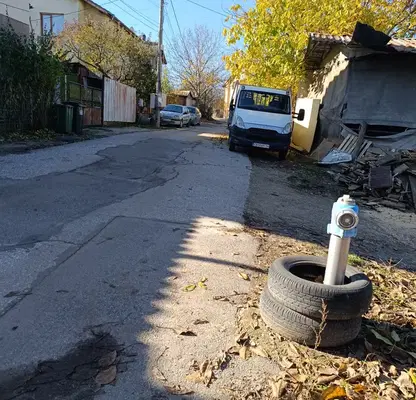 Photo 3 — Plot in Novi Iskyr
