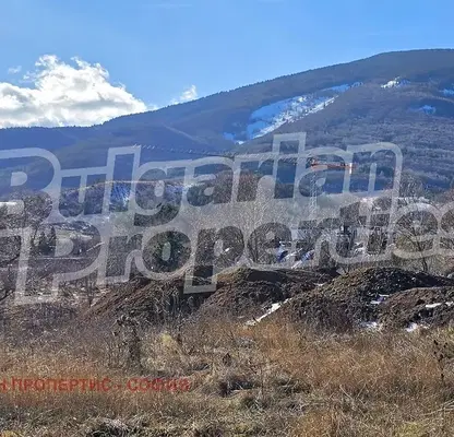 Photo 4 — Plot in Bistrica
