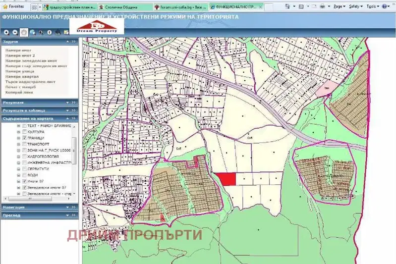 Парцел в с. Лозен