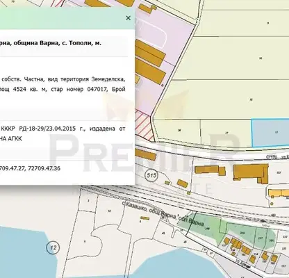 Photo 2 — Plot in Topoli